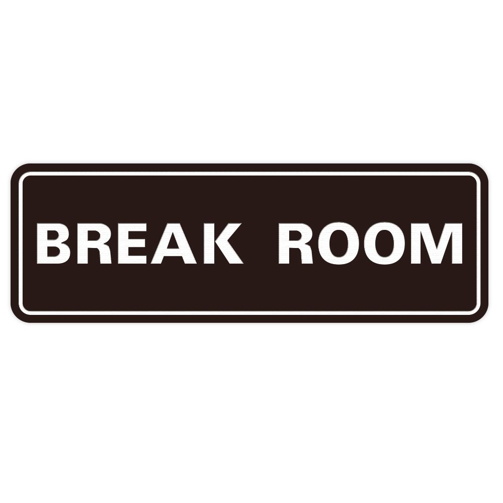 1 Pack Large Break Room Sign, Dark Brown, Wall, Door Mount, Office, Business