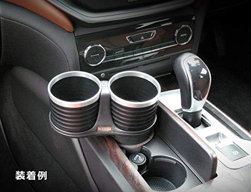 ALCABO Multi-Pocket Series Ring Cup Holder Part Number: AL-T107BS for AUDI BMW