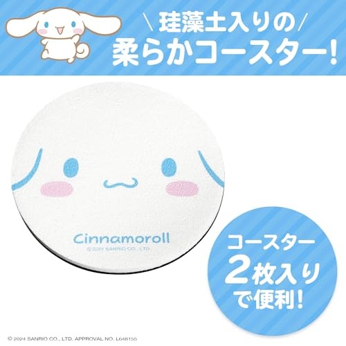 Seiwa (SEIWA) Sanrio car In -car car Cover for Drink Holder Casters Cinnamolol