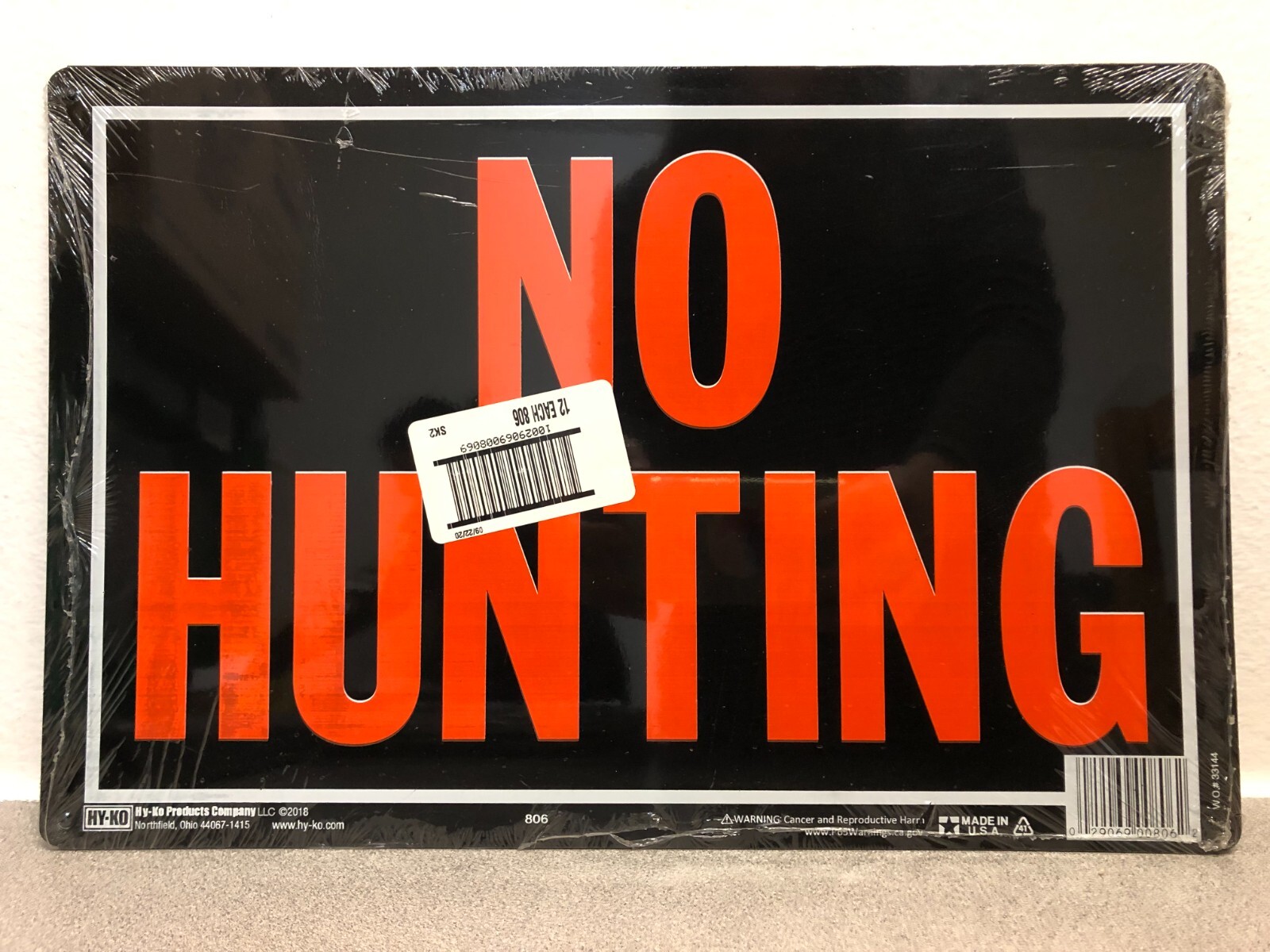 Hy-Ko Hy-Glo 806 Metal Black NO HUNTING Sign 9.25 in. H X 14 in. W Pack of 12