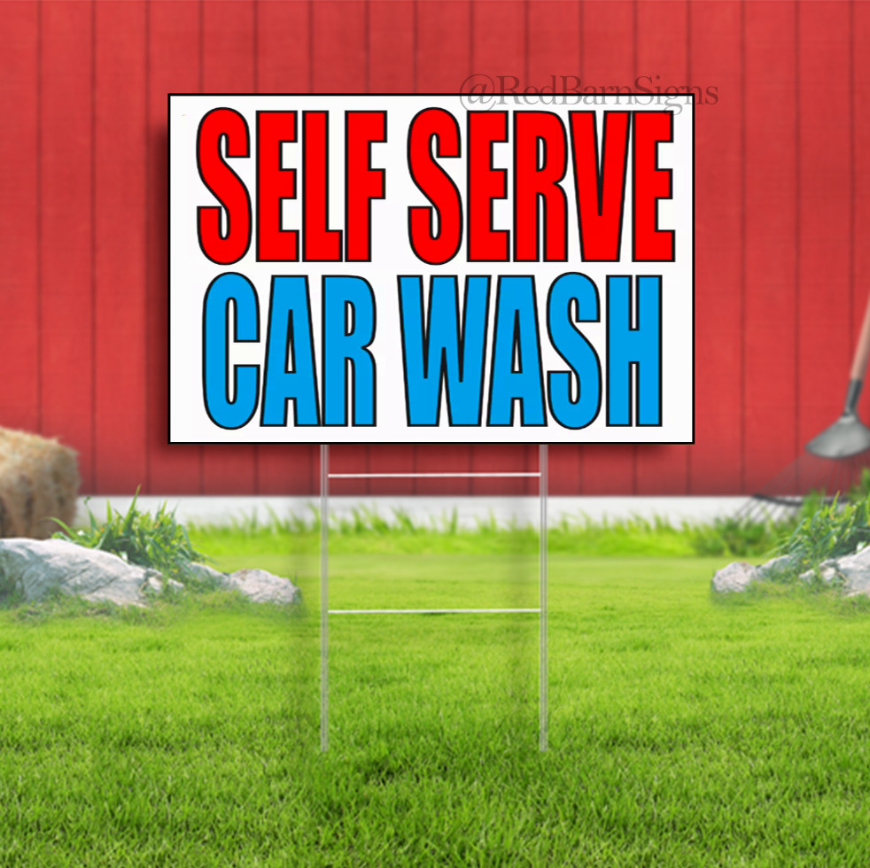 Self Serve Car Wash Yard Sign carwash