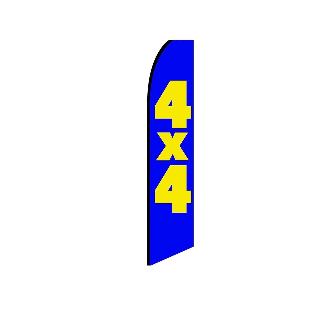 4X4 BlueYellow Swooper Flutter Feather Flag | 3ft W x 11.5ft Tall