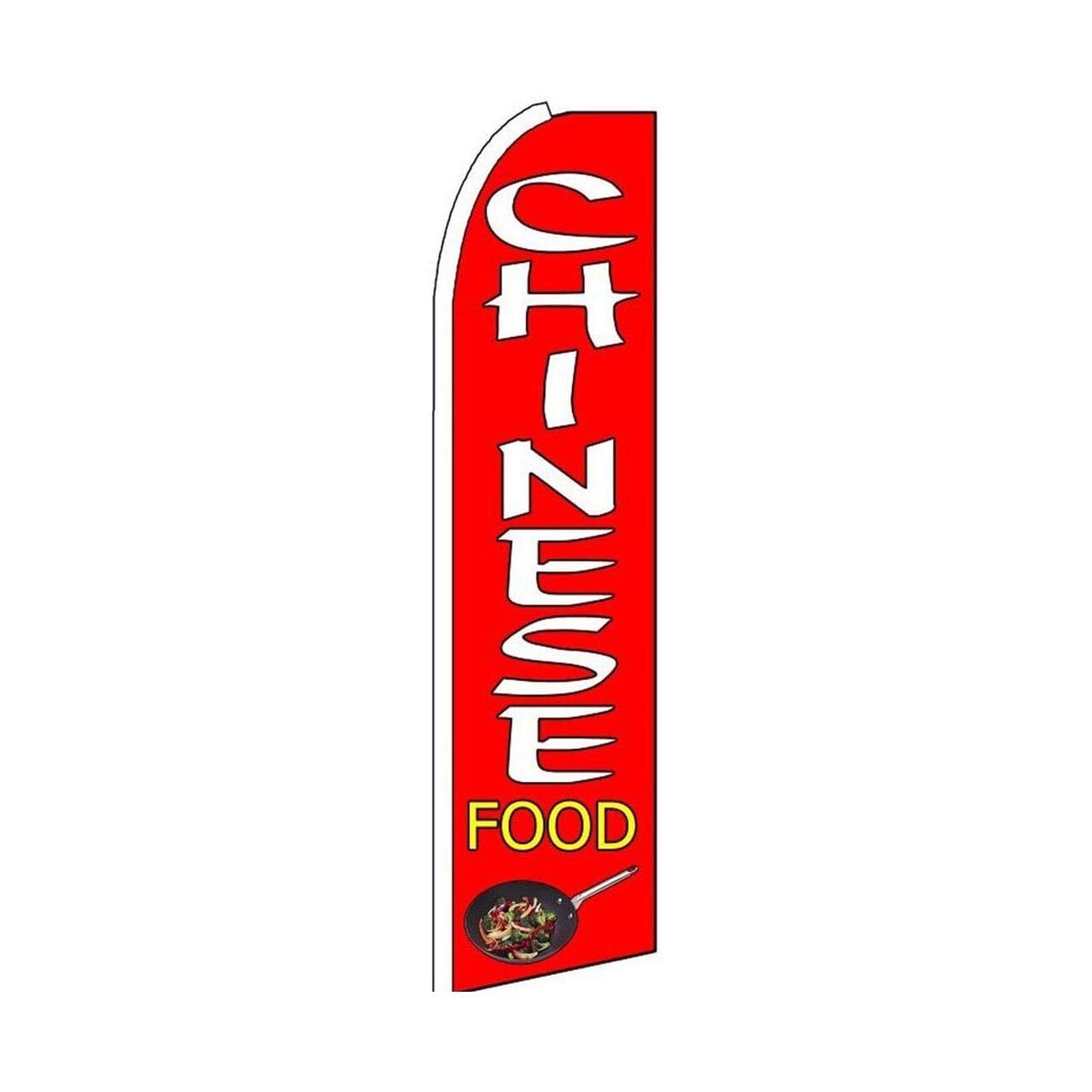 Chinese Food Swooper Flutter Feather Flag | 3ft W x 11.5ft Tall