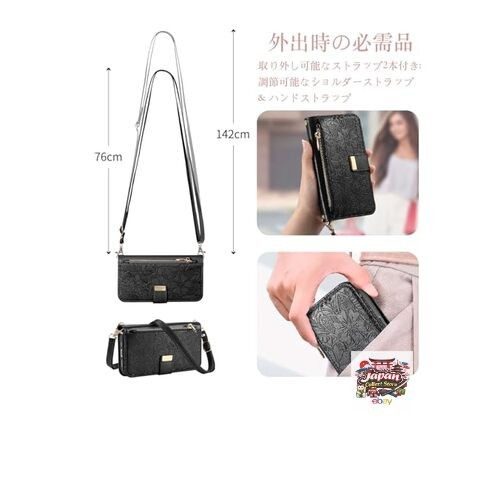 NEW iCarez iPhone 14/13 Case Wallet Style Shoulder Strap Adjustable Strap Length