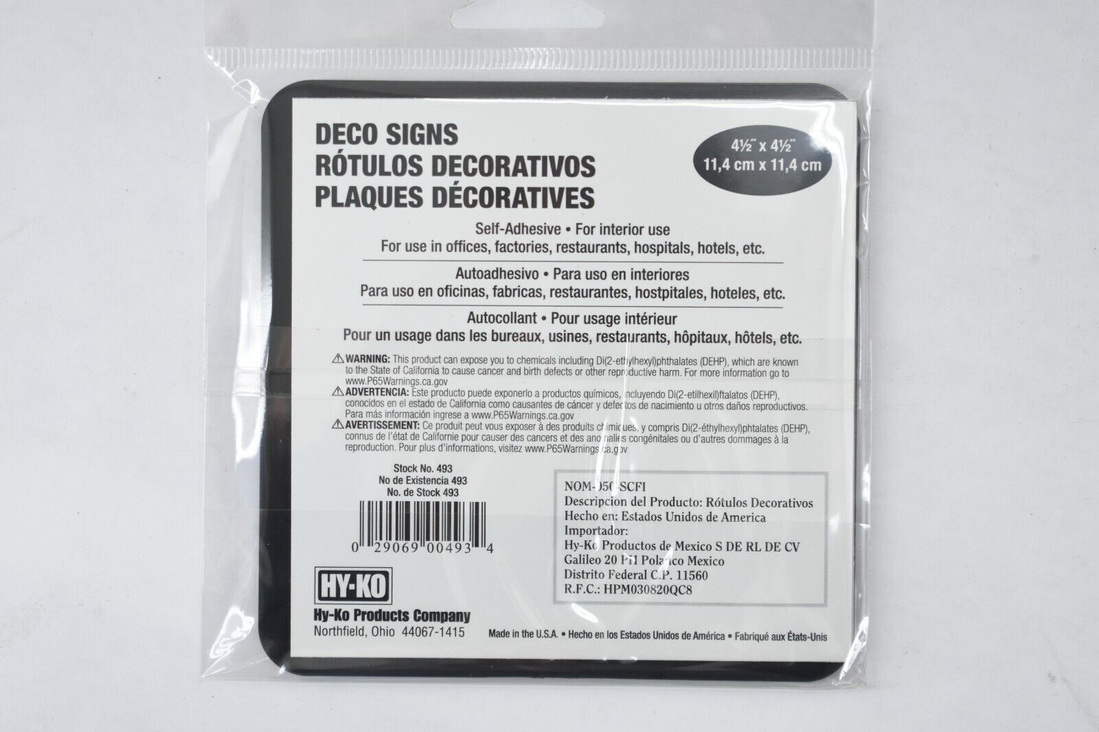 Hy-Ko Silver Informational Sign 4-1/2″ x 4-1/2″ Restroom Symbol 5 Pack Plastic
