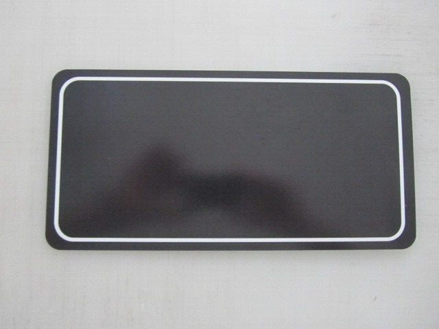 6″x12″ Black with White Outline Aluminum Metal Sign Blank