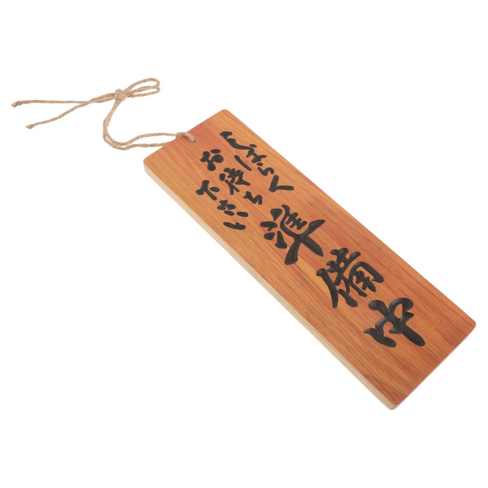 Natural Wood Double Sided Open Closed Sign Japanese Style Hanging Store Decor