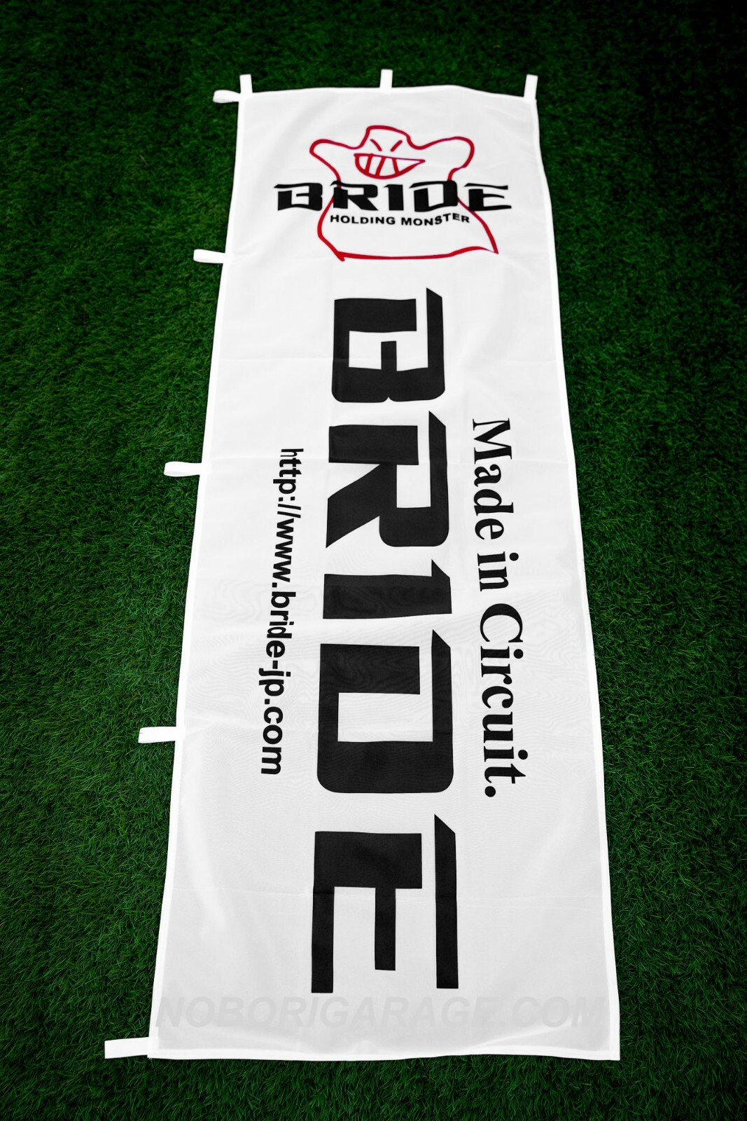 White Bride Japan Nobori Banner Flag Garage Sign JDM