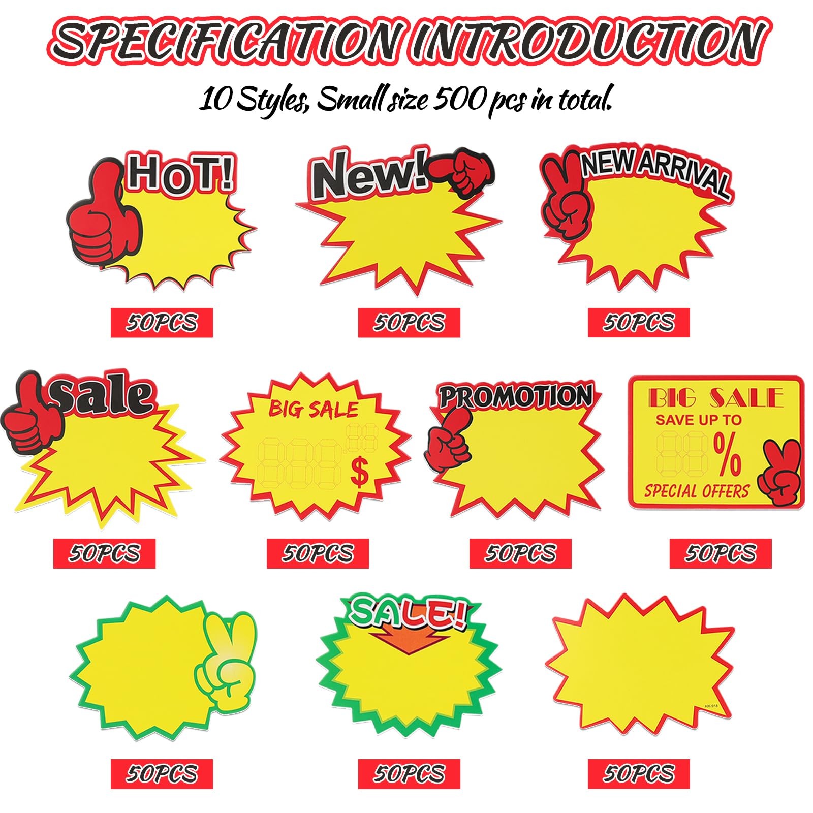 Starburst Sign for Retail Small 500pcs Yellow