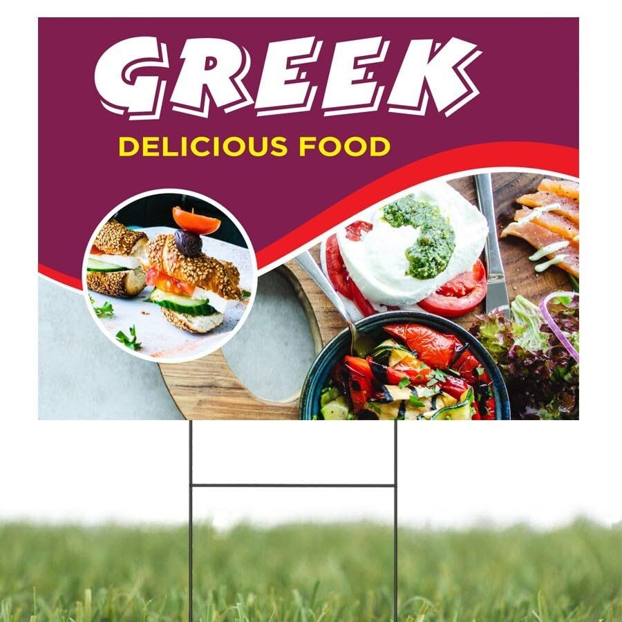 Greek Food | Sidewalk Yard Sign with Metal Stakes | 24″W x 18″H