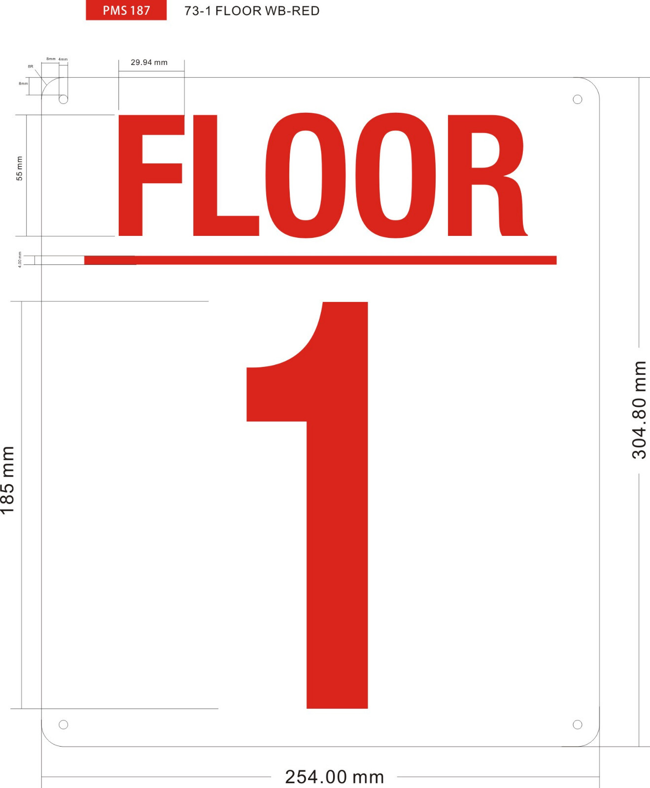 1 FLOOR SIGN (10×12 White)- The deep red line-REF24-1027