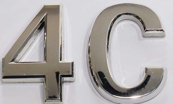 Apartment Number 4C Sign/Mailbox Number Sign, (Silver,3D,…-ref0420