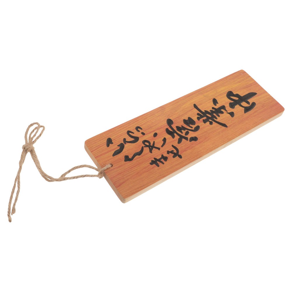 Natural Wood Double Sided Open Closed Sign Japanese Style Hanging Store Decor
