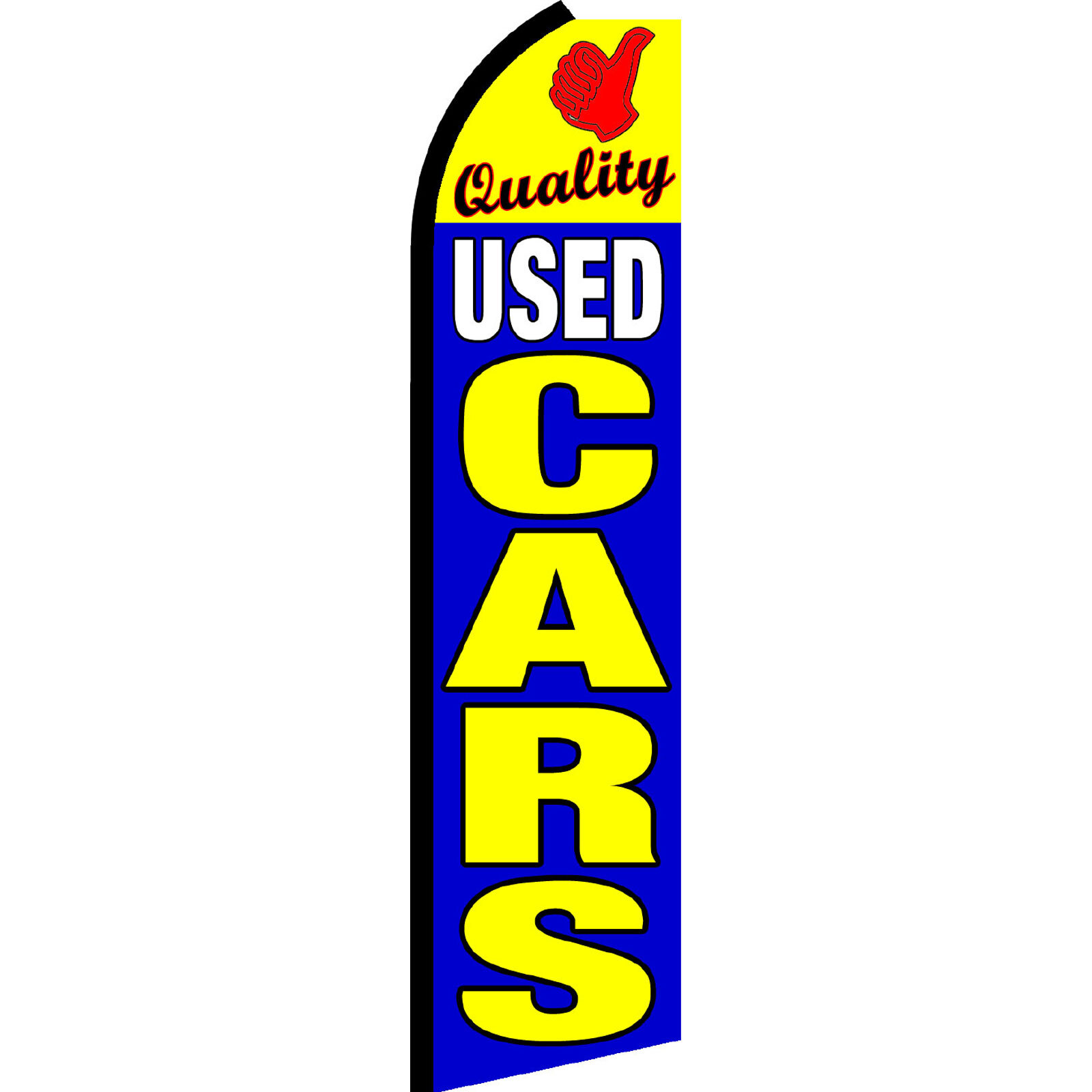 Quality Used Cars Blue and Yellow 2 1/2 ft X 11 1/2 ft Swooper Flag (Flag Only)