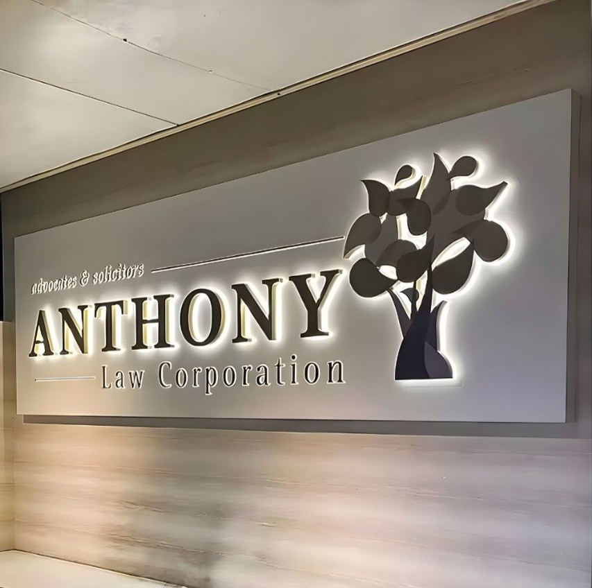 3D Laser Cut Nonlit Metal Sign – Custom Outdoor Business Logo Wall Display
