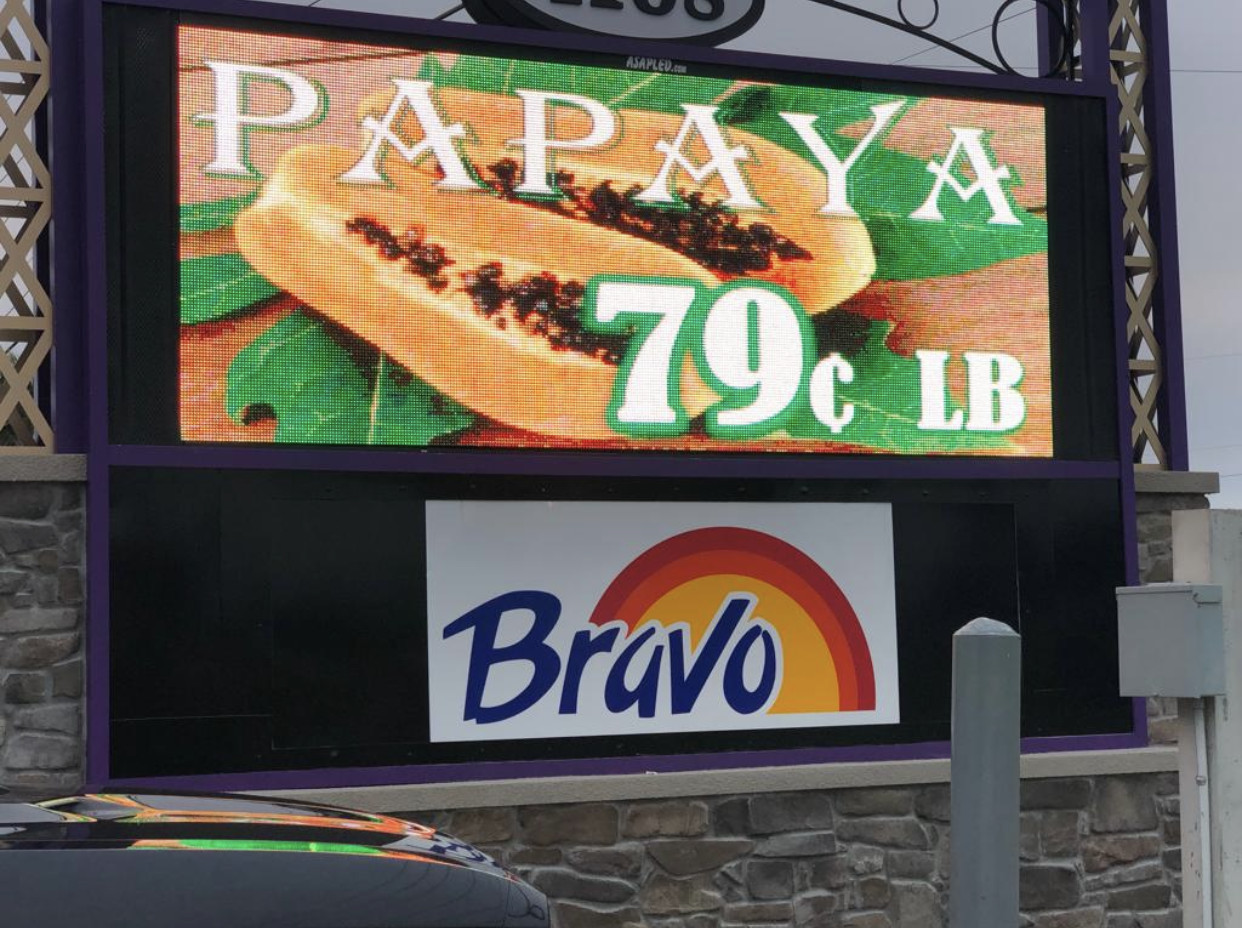 1x LED Sign 25″ x 63″ Outdoor Wireless HD Video Weatherproof Digital Signage