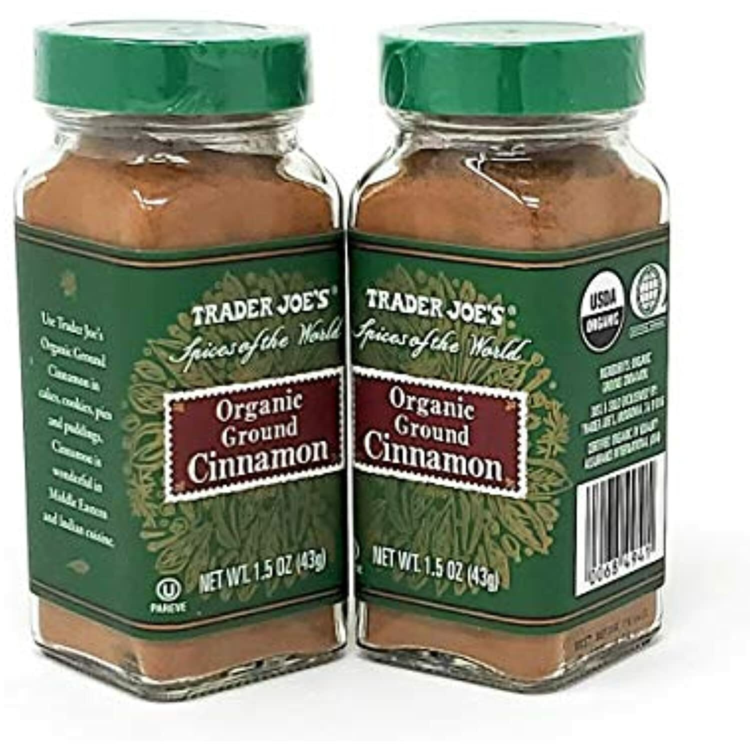 Trader Joe’s Ground Cinnamon 1.5 oz (Pack of 2)