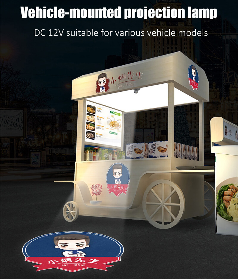 Custom 12V-48V Low Voltage Vehicle-Mount Logo GOBO Projector Light for Car Bus