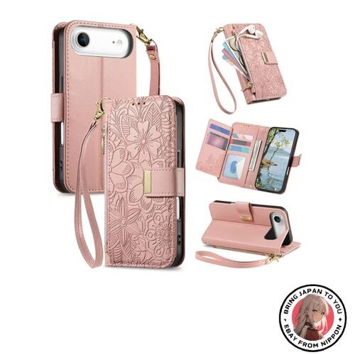 New TOOSOO iPhone 17 Air Case Shoulder-Style Wallet Case Crossbody Smartphone