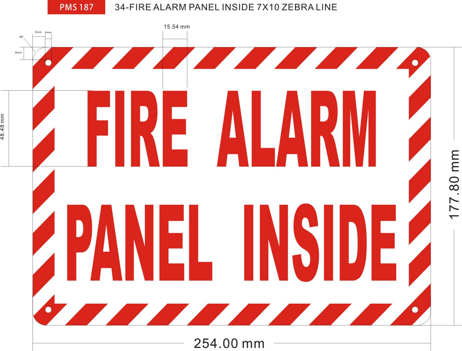 FIRE ALARM PANEL INSIDE SIGN ZEBRA LINE (7×10, White, Aluminum)-REF24-1027