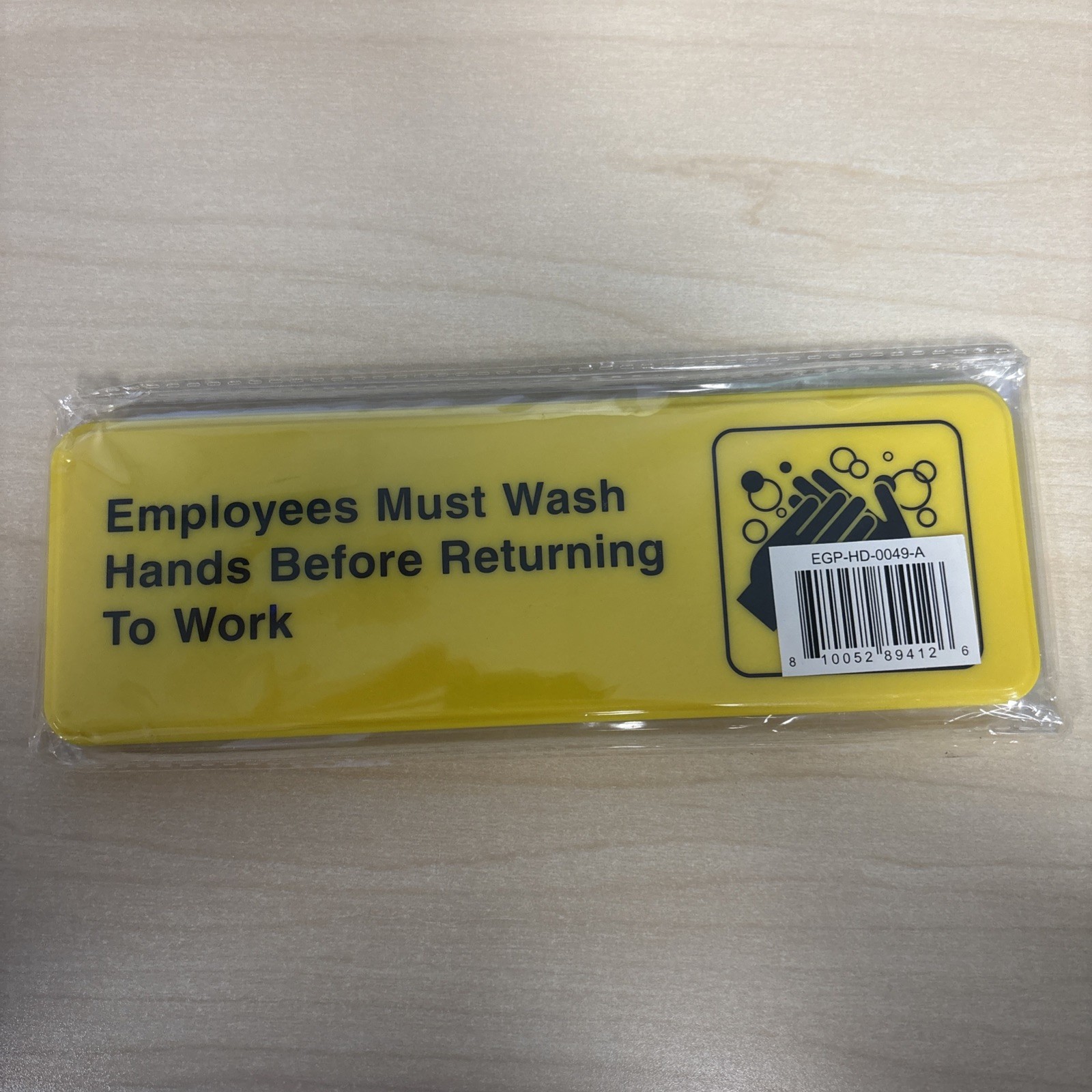 3 Pack 9×3 Inch Employees Must Wash Hands Before Returning to Work Yellow Signs