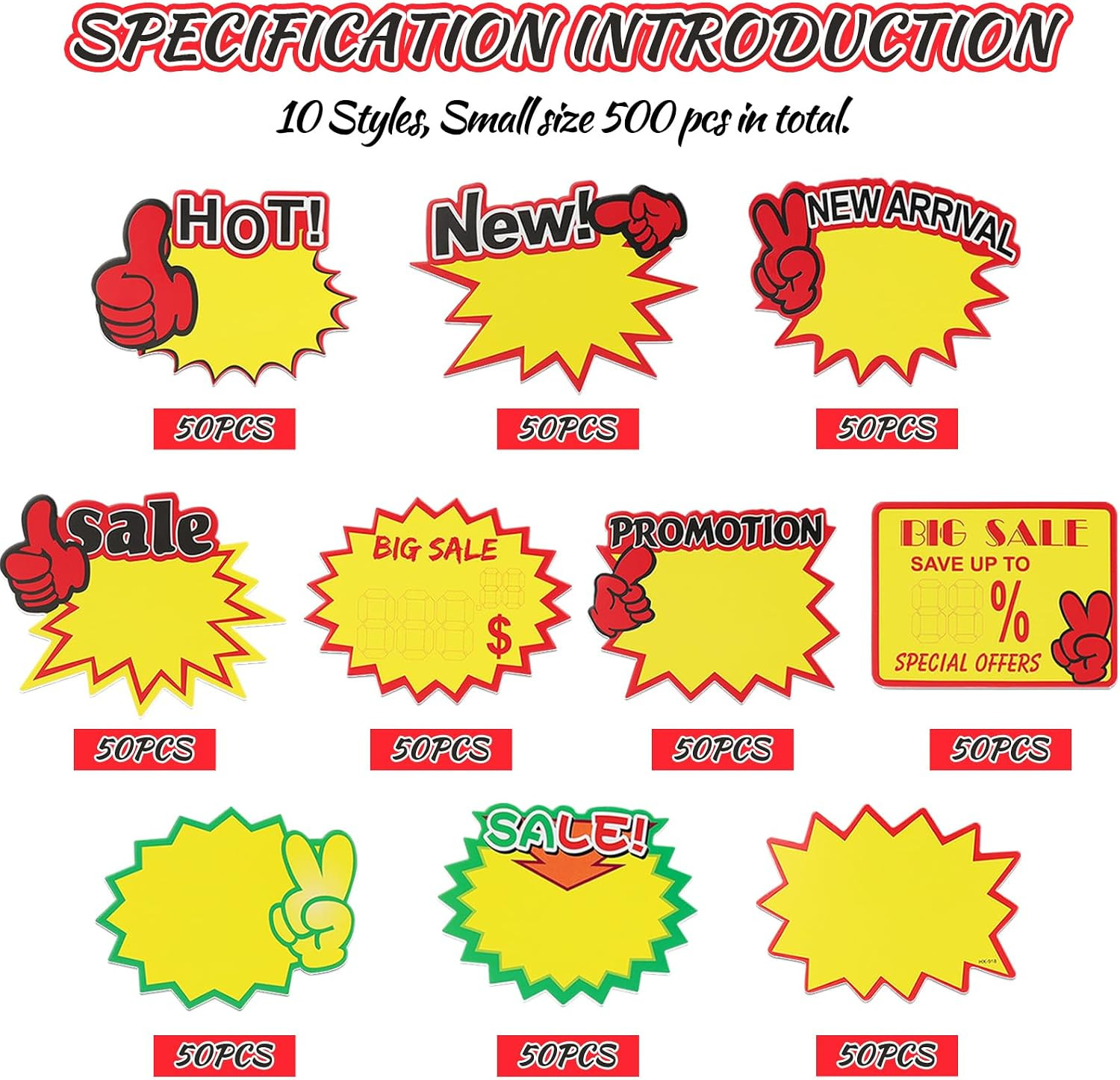 Starburst Sign for Retail Store Small 500Pcs Yellow