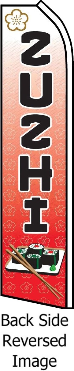SUSHI SUPER FLUTTER FLAG Tall Food Advertising Sign Feather Swooper Wind Banner