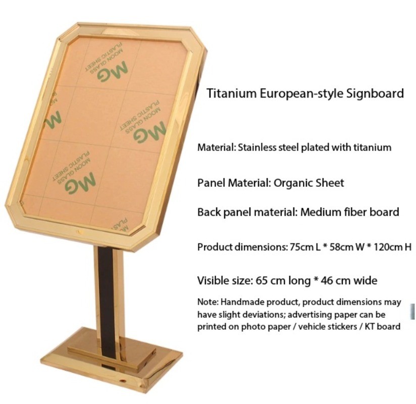 Vertical Directional European-Style Signboard ， Titanium-Plated Display Stand