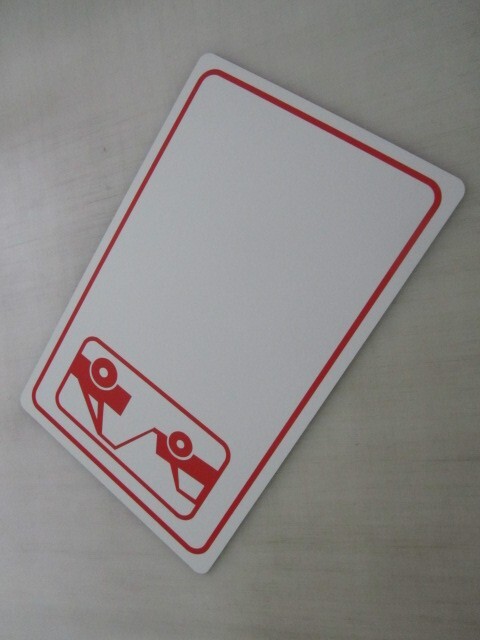 18″x12″ White with Red Outline TOW AWAY SYMBOL Aluminum Metal Sign Blank