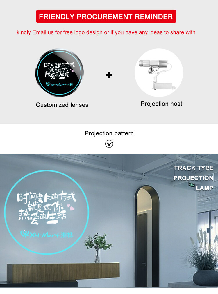 15W Custom Track Advertising Gobo Projector LED Logo Projection for Store Bar