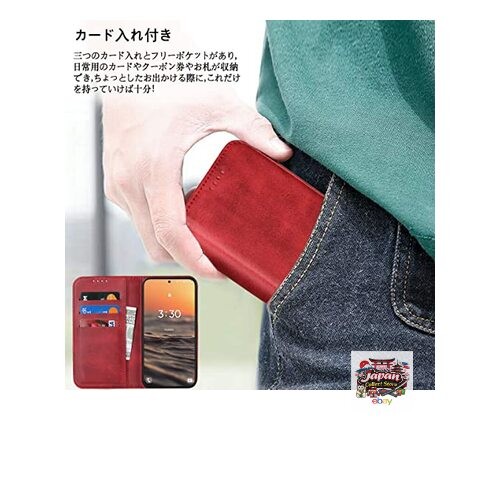 NEW S23 Galaxy Case Flip Case Galaxy S23 Case SC-51D Case S23 Flip Case docomo /