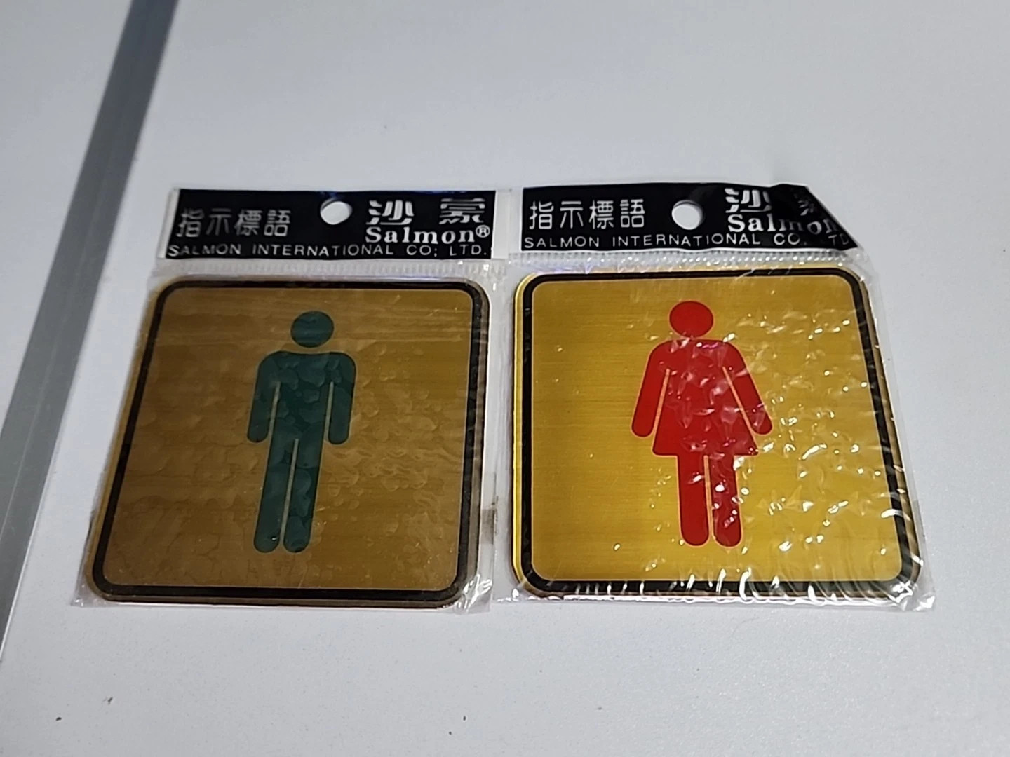 Restroom Stickers (2) Bathroom Door Sign for Offices Businesses Restaurants