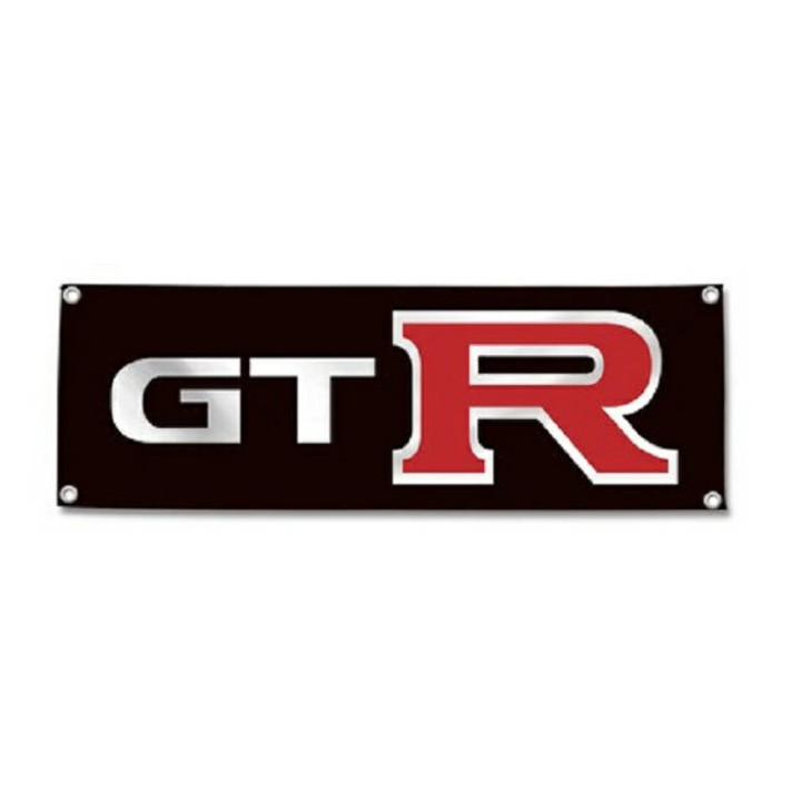 GT-R 150cm x 50cm Tapestry Flag Banner Garage Sign JDM #9045