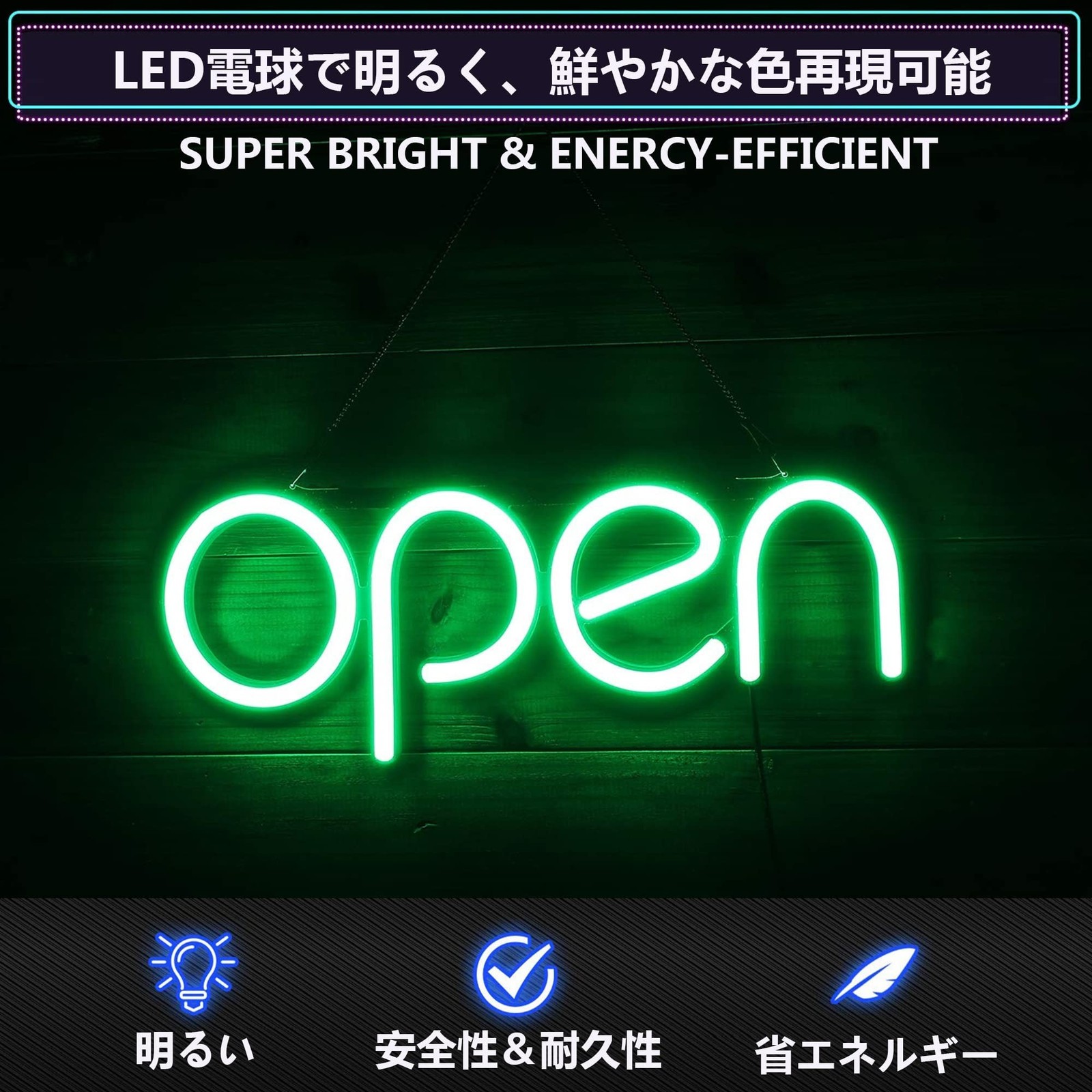 LED Open Sign,16×6 inch Open Sign for Business,With multiple flashing modes, …