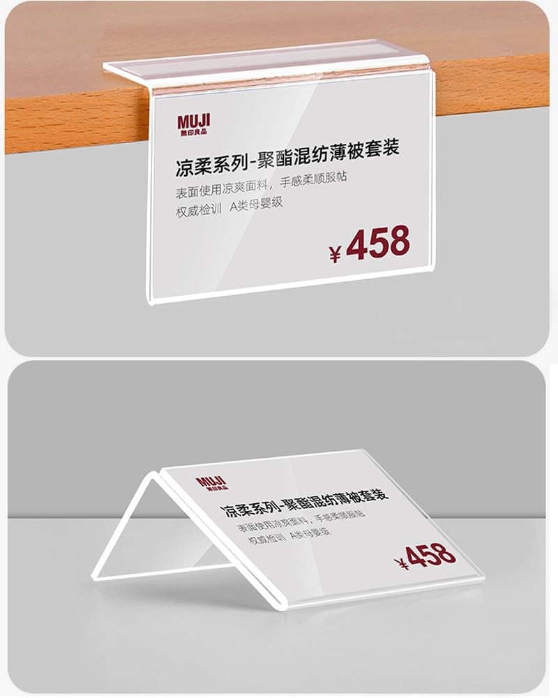 Self Adhesive Label Holder Acrylic Price 60*40mm/2.36*1.57inches, Transparent