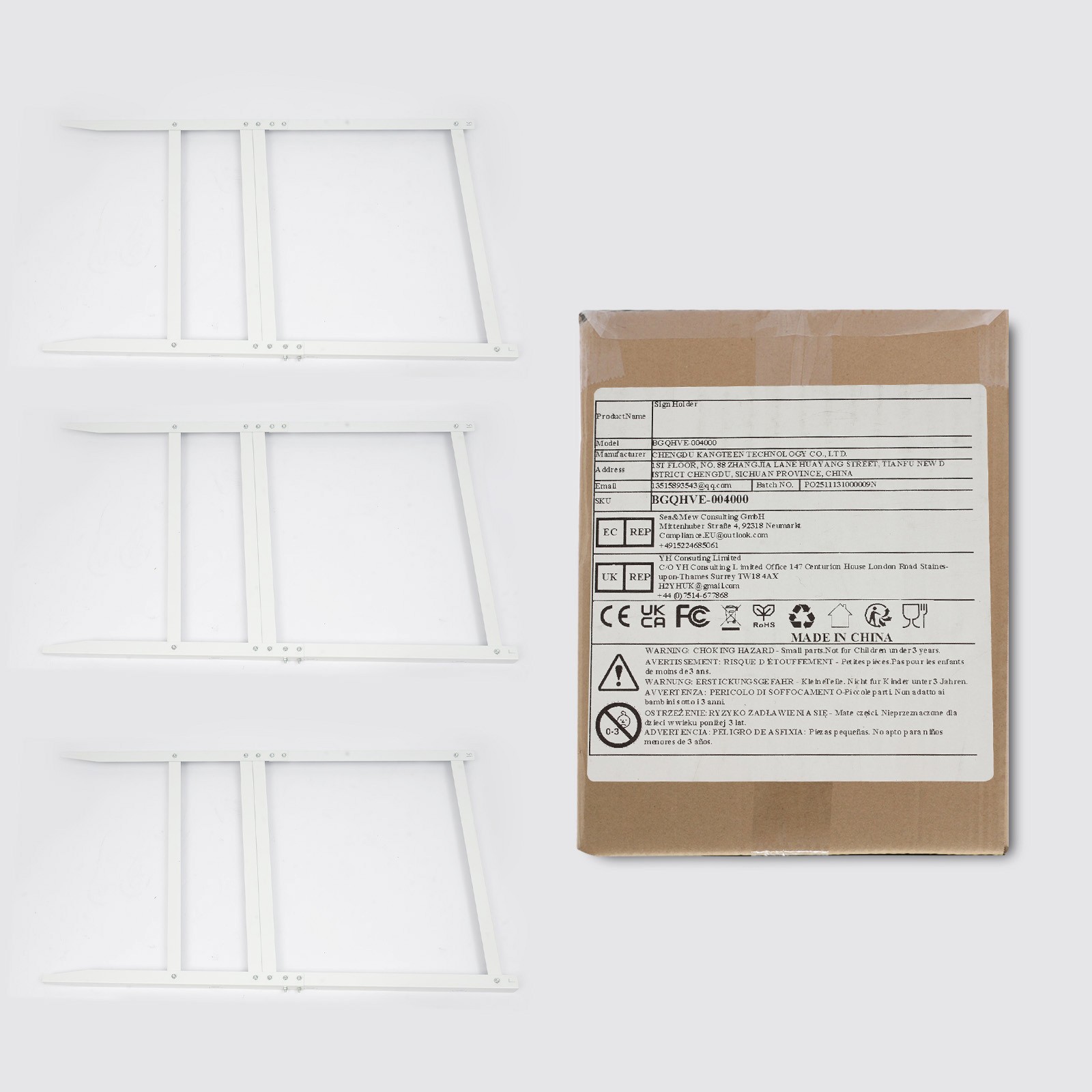 Metal H Frame Wire 3pcs Yard Sign Frames for Yard Signs 103*61cm White
