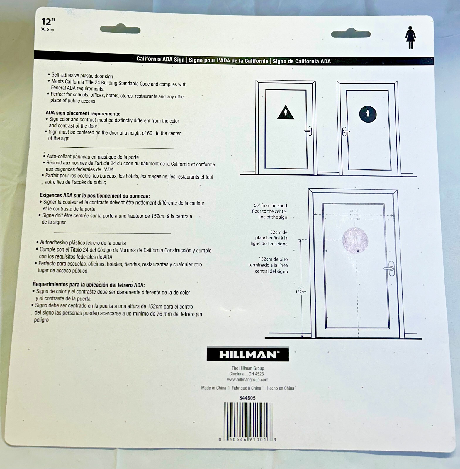 California ADA Compliant Sign 12″ Round Self Adhesive Plastic Women’s Room Blue