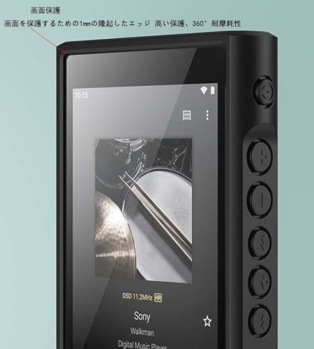Benx Flexible Slim PC + TPU Protective Armor Shell Skin Case Cover for Sony