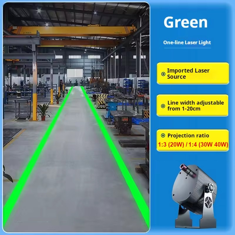 Line Beam Laser Projector Industrial Warehouse Warning Light Infrared Spot Lamp