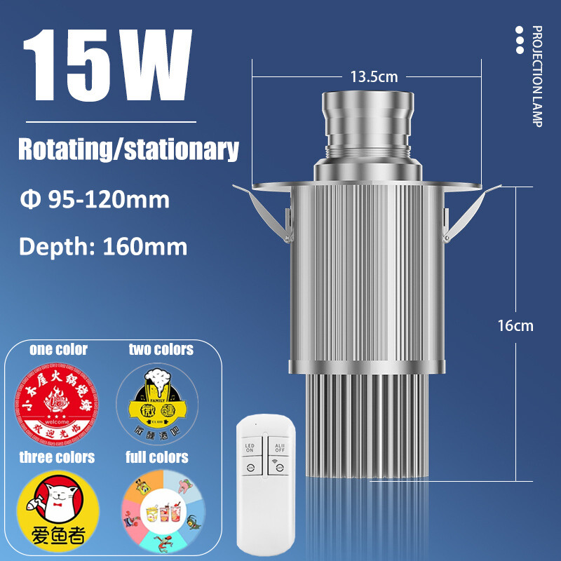15W-110W Custom Image Gobo LED AD Logo Ceiling Lamp Projector Advertising Lights
