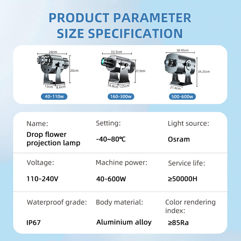 40W-600W Customize Falling Flower Gobo Projector Lamp with Dynamic Pattern