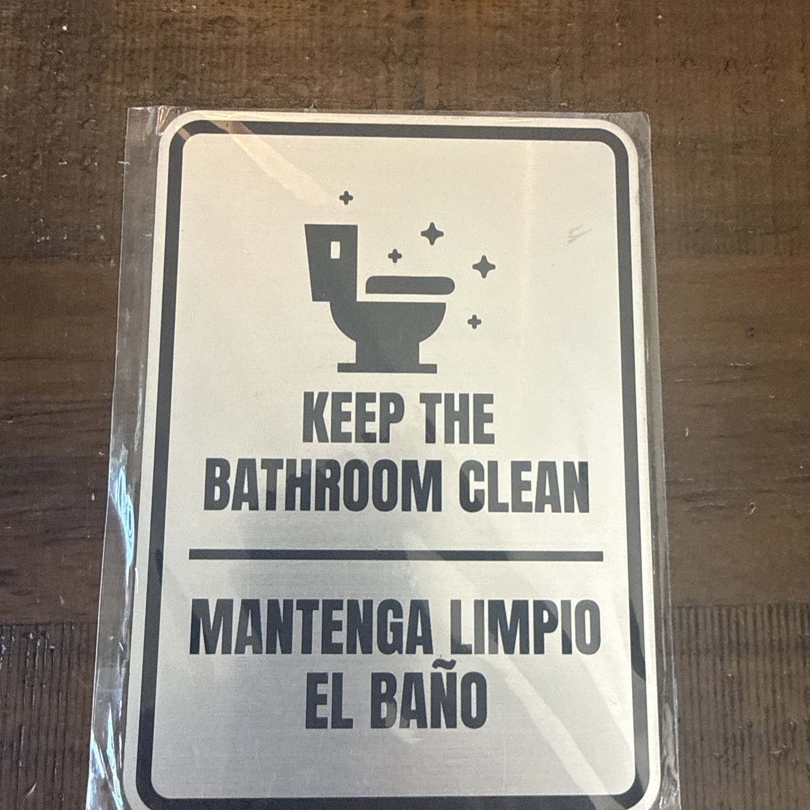2 Pack Portrait Round Keep The Bathroom Clean Sign Spanish Bilingual 5″ x 7″