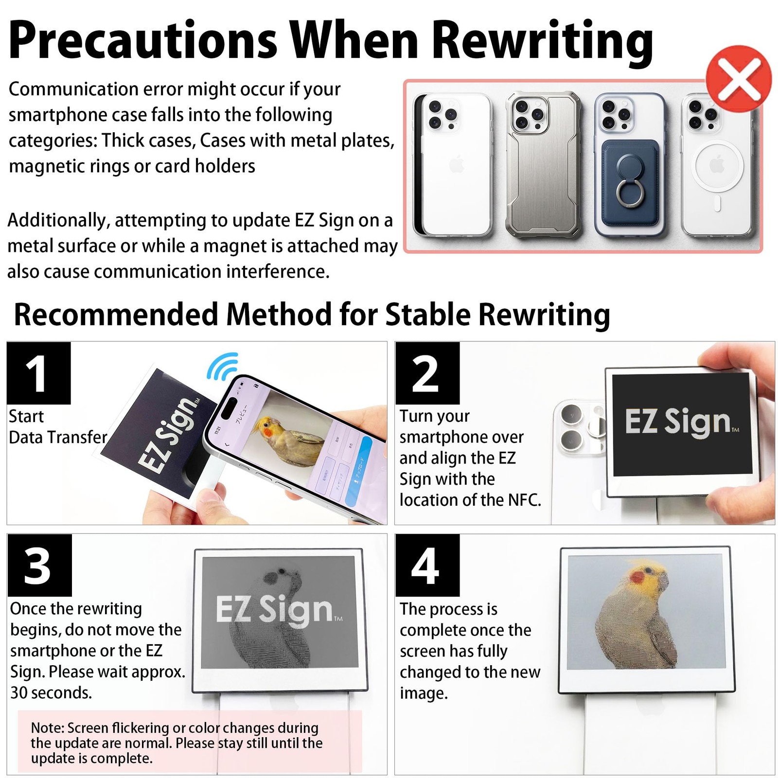 [] EZ Sign NFC -Display – No Battery, Ultra-Thin 0.13”, Rewritable 4-Color Di…