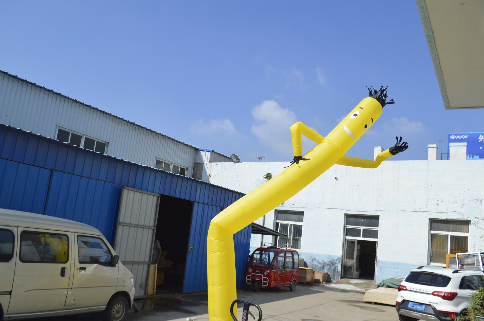 PreAsion Yellow 20 Ft Air Inflatable Dancing Wind Dancer Dancing Sky Puppet No B