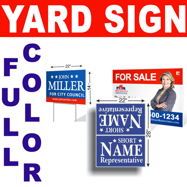 50 Custom Printed Yard Sign full color 24pt 2 Sided Personalized Polyboard+Stand