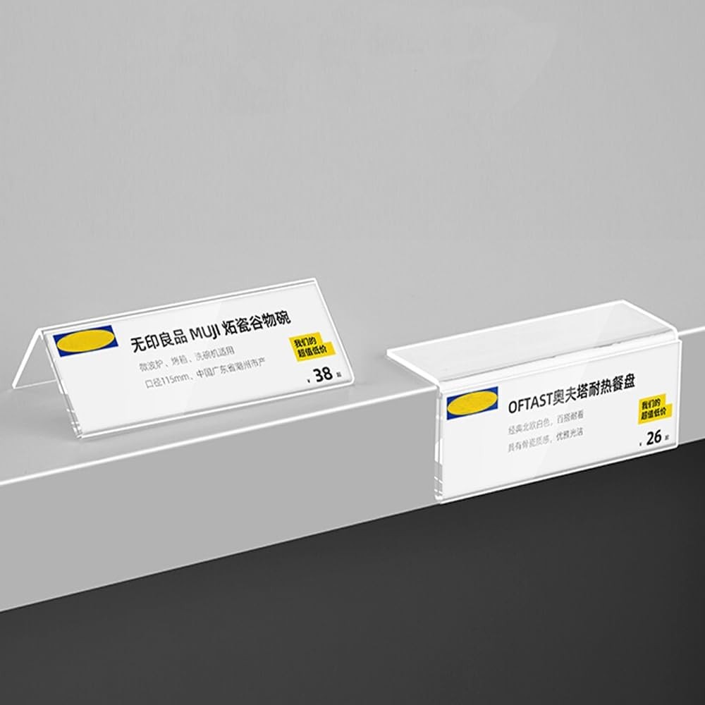 Self Adhesive Label Holder Acrylic Price 60*40mm/2.36*1.57inches, Transparent