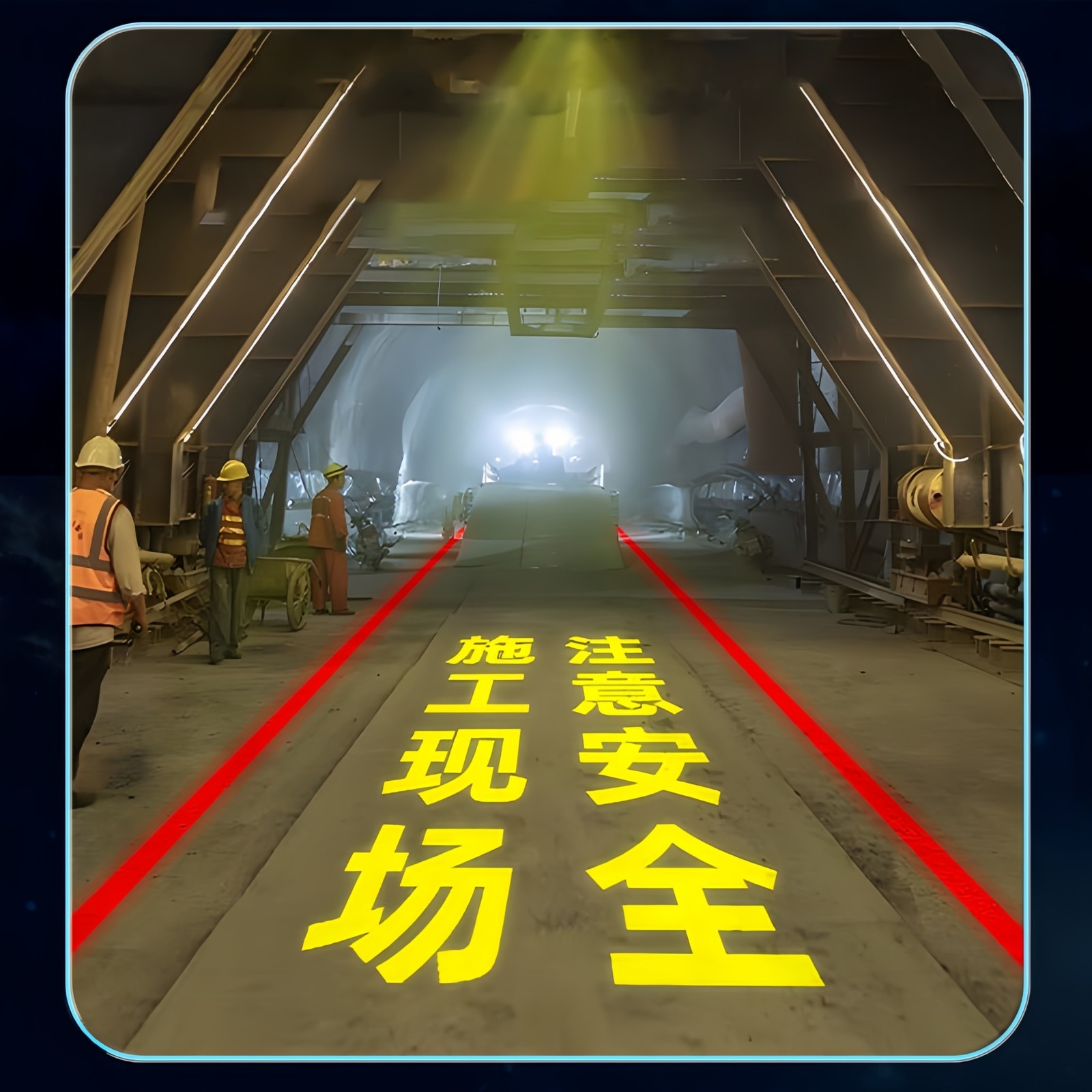 Industrial Safety Warning Straight Line Laser Light LED Linear Laser Projector