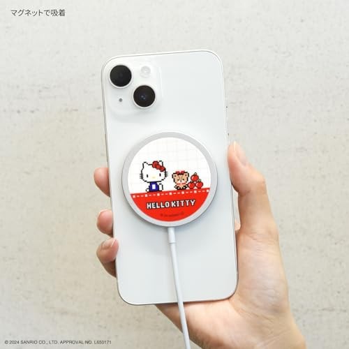 Gourmandise Sanrio Characters MagSafe Compatible Wireless Charger Hello Kitty