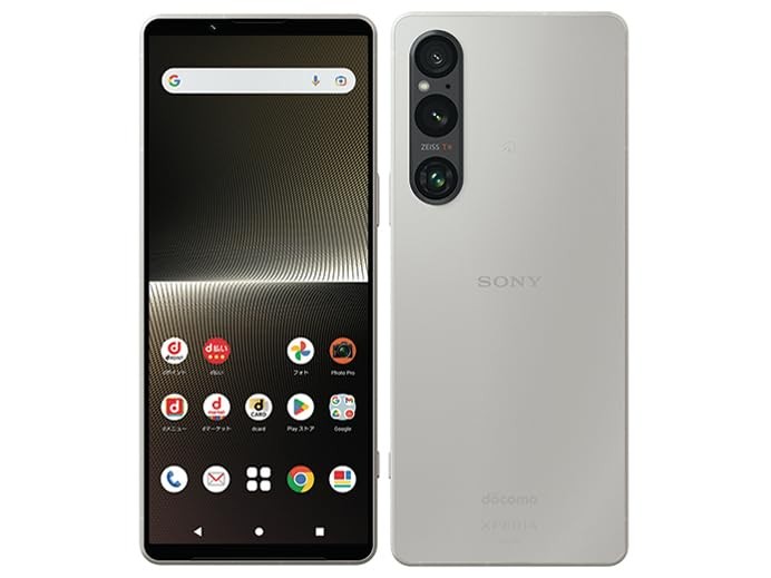 [Refurbished] SONY Xperia 1 V OS type: Android 13 Release date: Summer 2023
