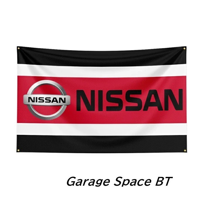 Nissan Red & Black 150cm x 90cm Banner Garage Sign JDM #8218